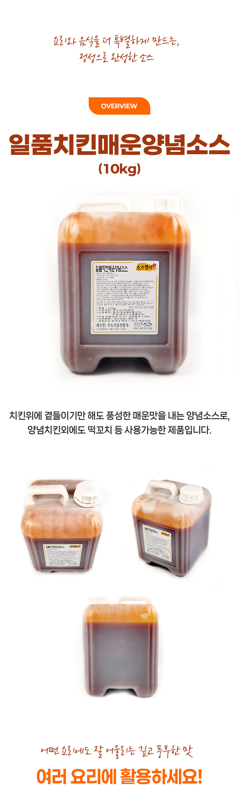 53b1bd2f7e126329d48780ef669d4916_1778200669_1699.jpg
