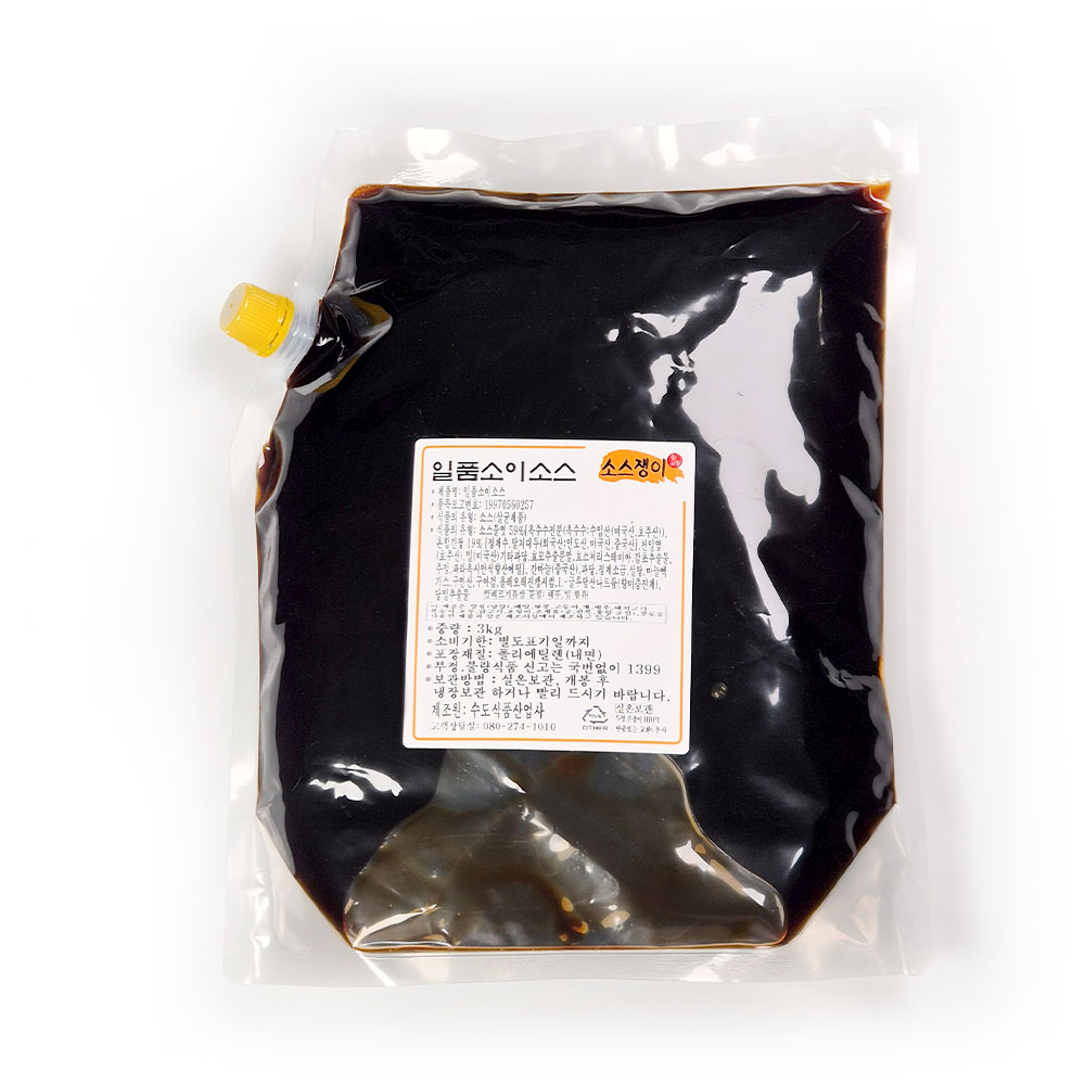 일품소이소스 3kg, 직접생산
