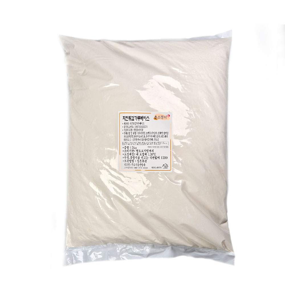 치킨튀김가루베이스 5kg, 직접생산_포장 20kg